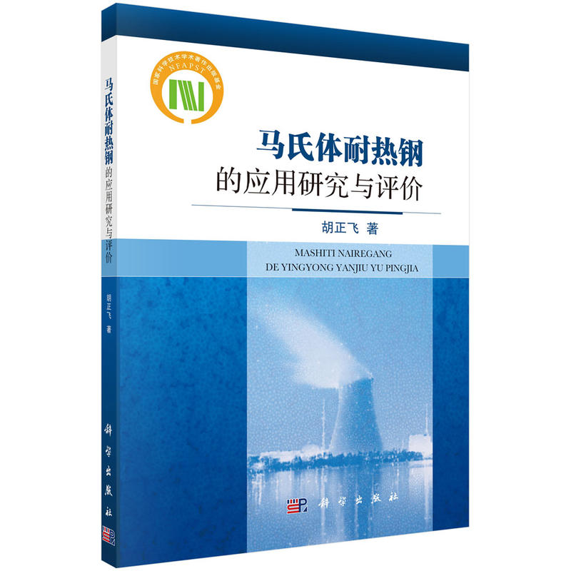 �R���w�͟�䓵đ�(y��ng)���о��c�u(p��ng)�r(ji��)