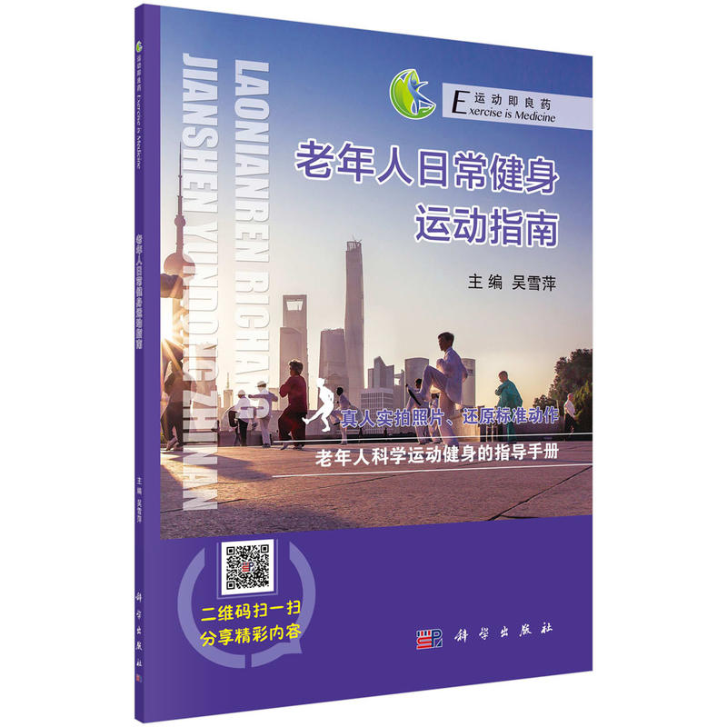 �������ճ������\(y��n)��ָ��