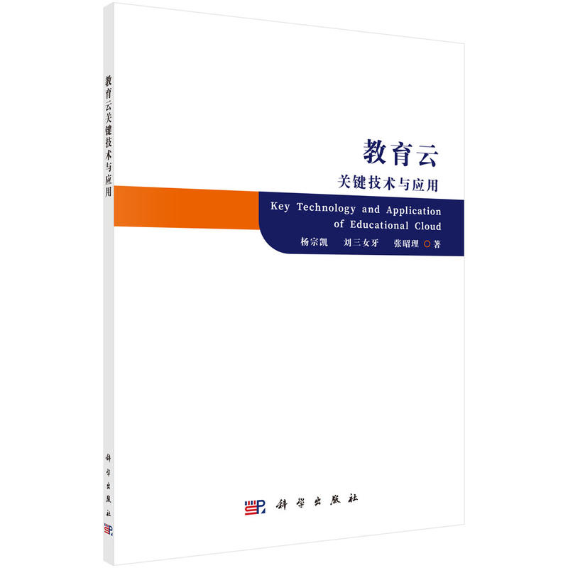 �������P(gu��n)�I���g(sh��)�c��(y��ng)��