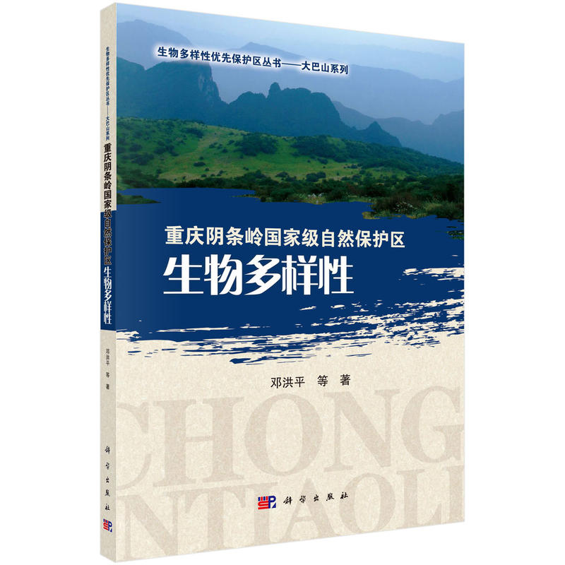 �ؑcꎗl�X���Ҽ�(j��)��Ȼ���o(h��)�^(q��)���������