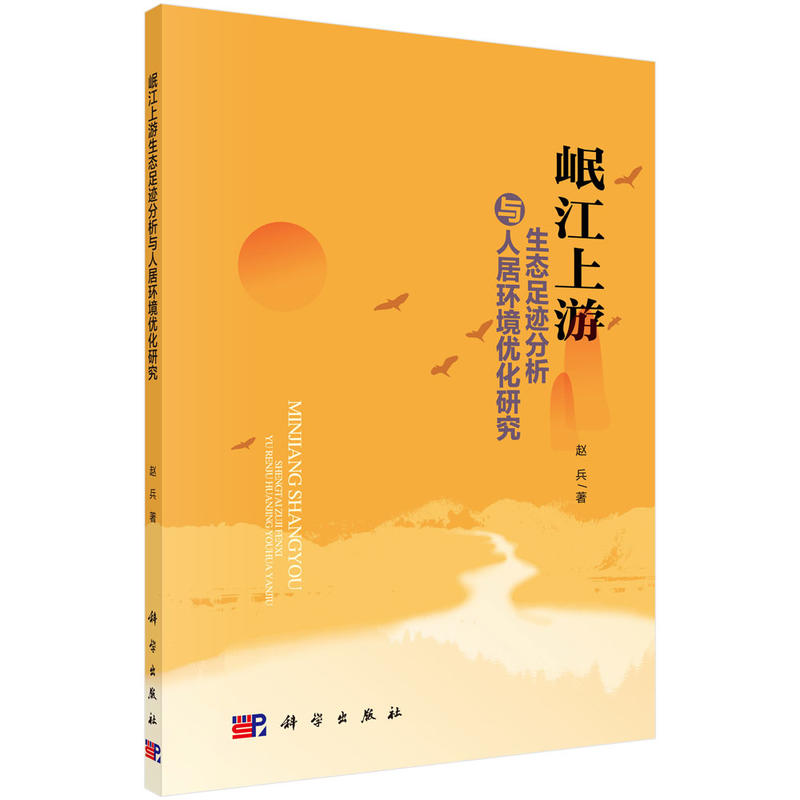 ẽ��������B(t��i)���E�����c�˾ӭh(hu��n)����(y��u)���о�