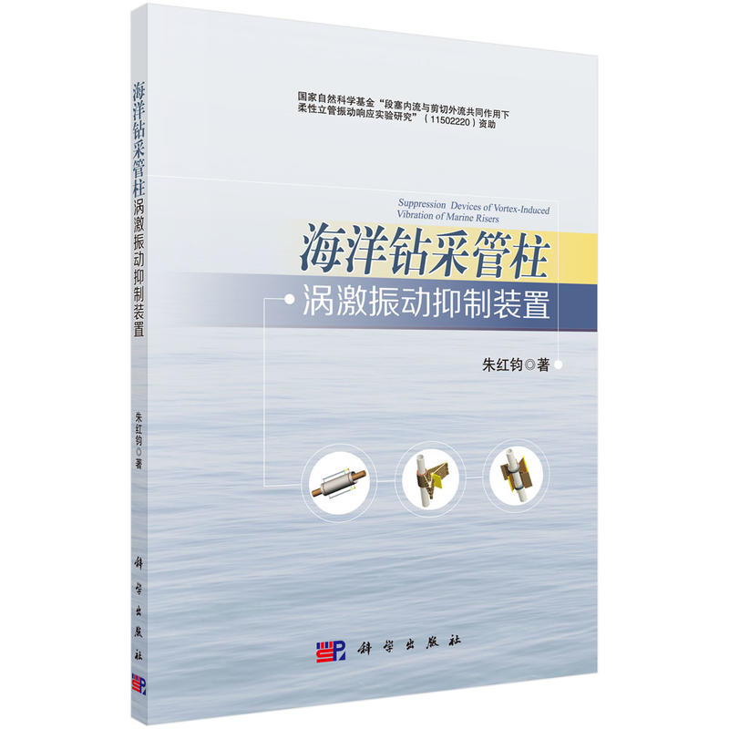 �����@�ɹ����u�����(d��ng)�����b��