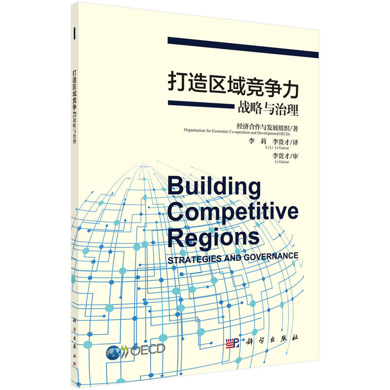 ����^(q��)��(j��ng)��(zh��ng)����(zh��n)���c����