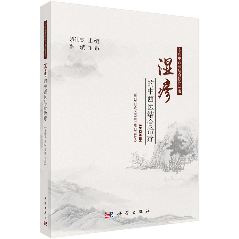 ����������t(y��)�Y(ji��)���ί�