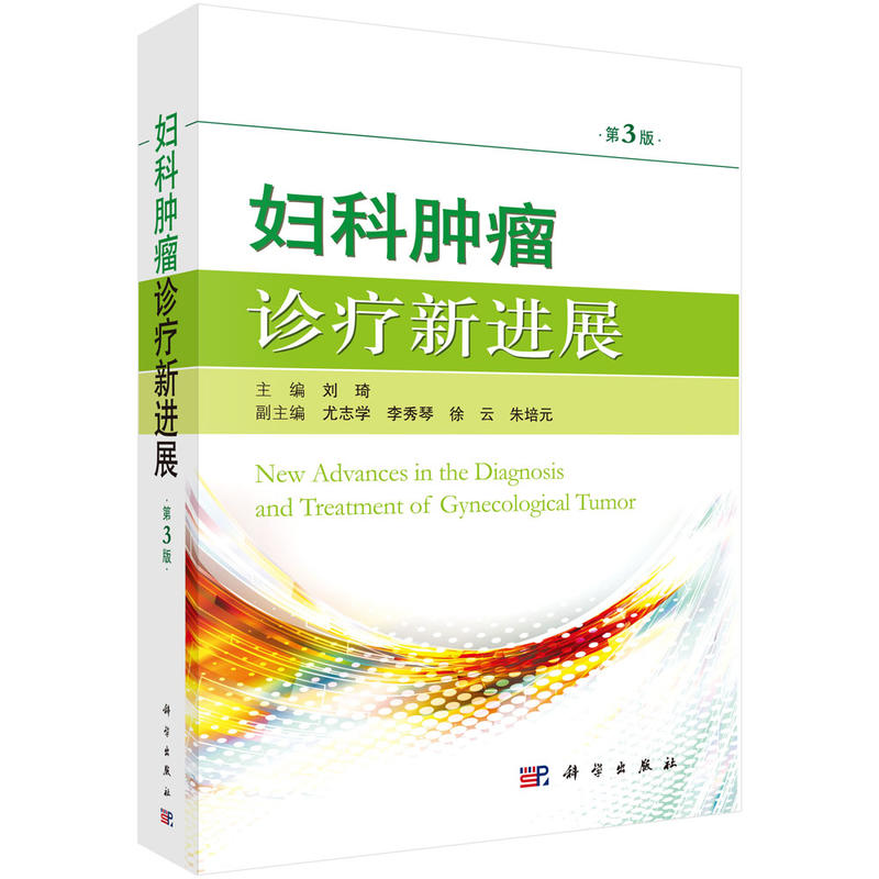 �D���[���\�����Mչ����3�棩