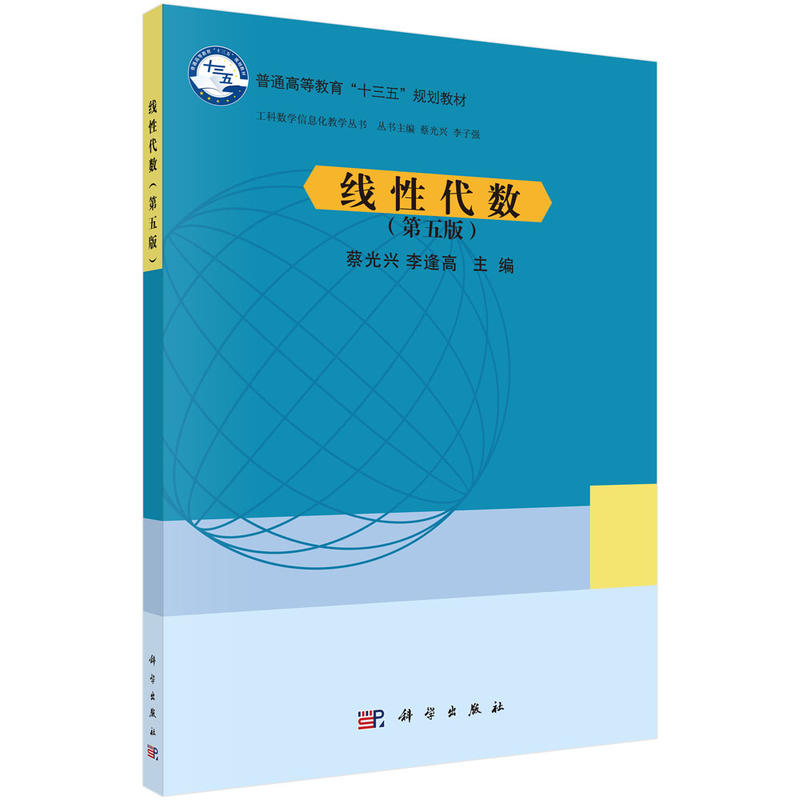 ���Դ���(sh��)������棩