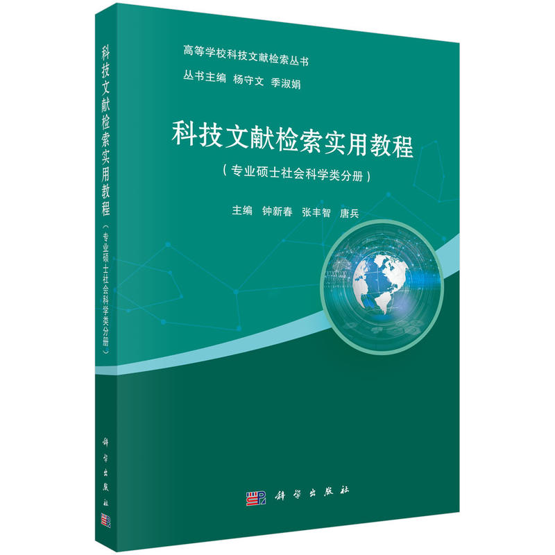 �Ƽ��īI(xi��n)�z�����ý̳̣����I(y��)�Tʿ����ƌW(xu��)փԣ�