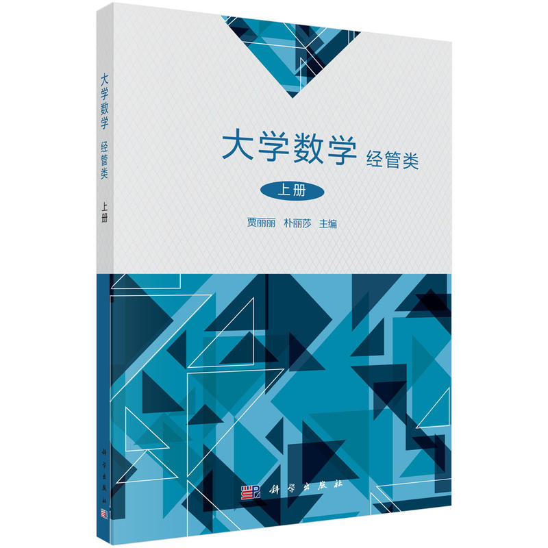 ��W(xu��)��(sh��)�W(xu��)�������ԣ�