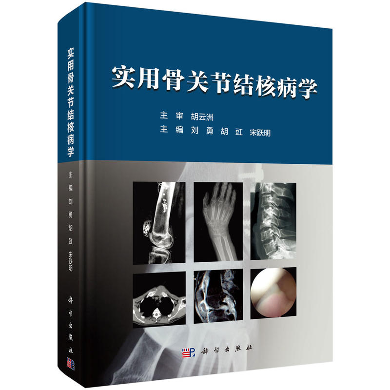 ��(sh��)�ù��P(gu��n)��(ji��)�Y(ji��)�˲��W(xu��)