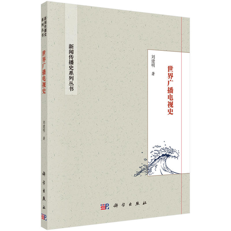 ����V���ҕʷ