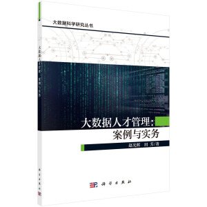 ��(sh��)��(j��)�˲Ź����������c����(w��)