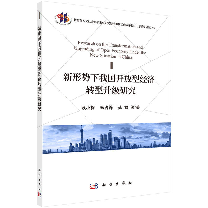 ���΄����҇��_���ͽ�(j��ng)��(j��)�D(zhu��n)�������о�