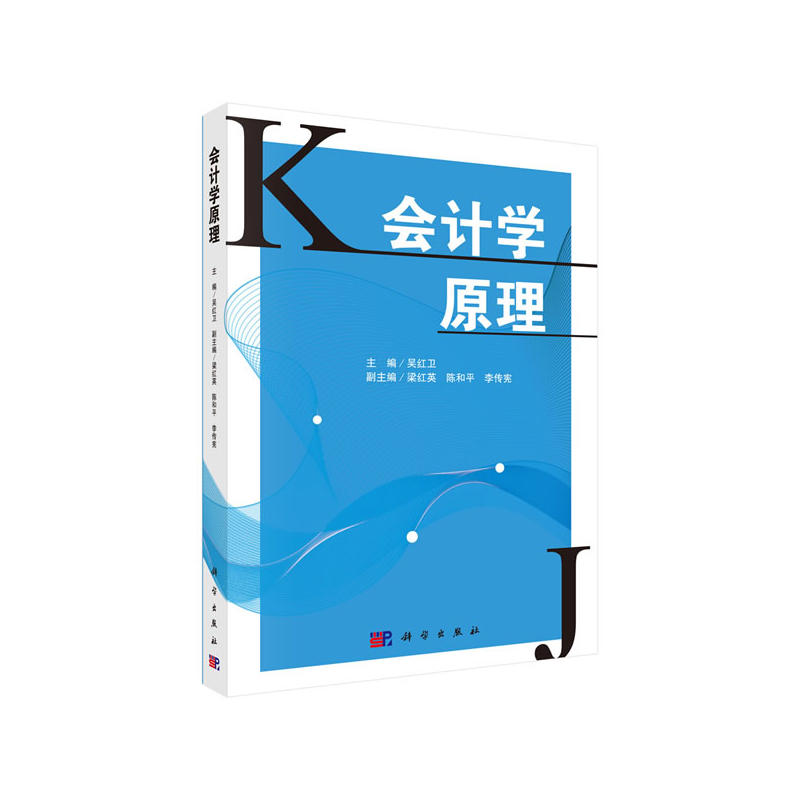 ��Ӌ�Wԭ��