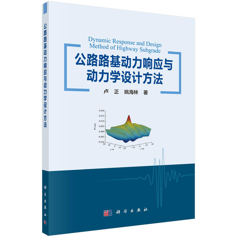 ��··������푑�(y��ng)�������W(xu��)�O(sh��)Ӌ(j��)����