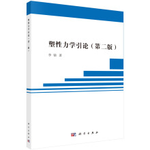 �������W(xu��)��Փ���ڶ��棩