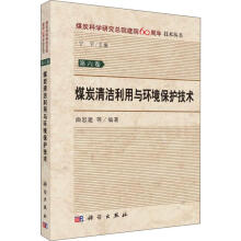 ú̿�坍�����c�h(hu��n)�����o(h��)���g(sh��)