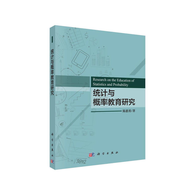 �y(t��ng)Ӌ�c���ʽ����о�