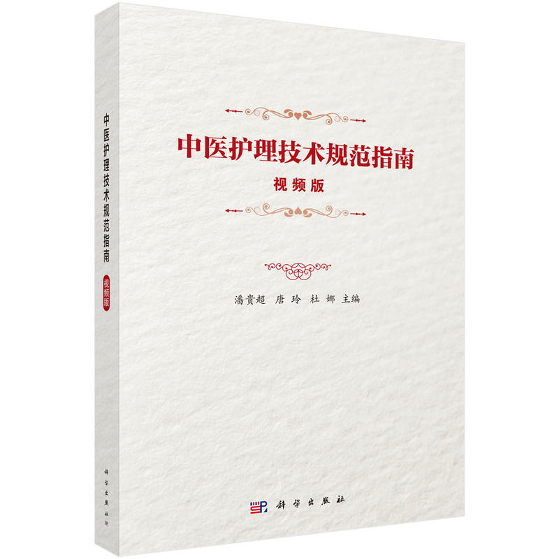 ���t(y��)�o�����g(sh��)Ҏ(gu��)��ָ��:ҕ�l��