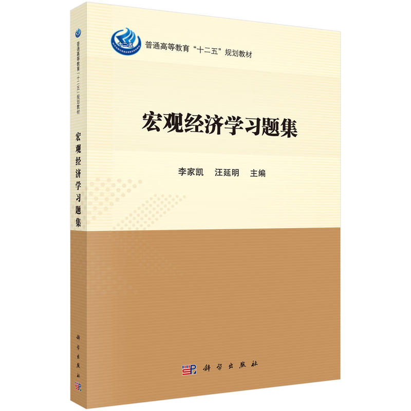 ���^��(j��ng)��(j��)�W(xu��)��(x��)�}��