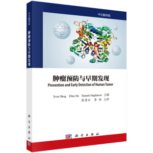 �[���A(y��)���c���ڰl(f��)�F(xi��n)�����ķ��g�棩