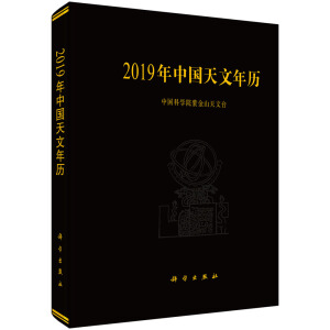 2019���Ї�������v