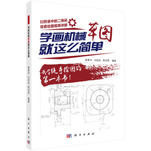 �W���Cе�݈D���@ô����