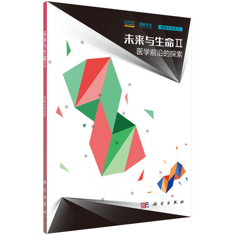 δ���c������ �t(y��)�W(xu��)ǰ�ص�̽��