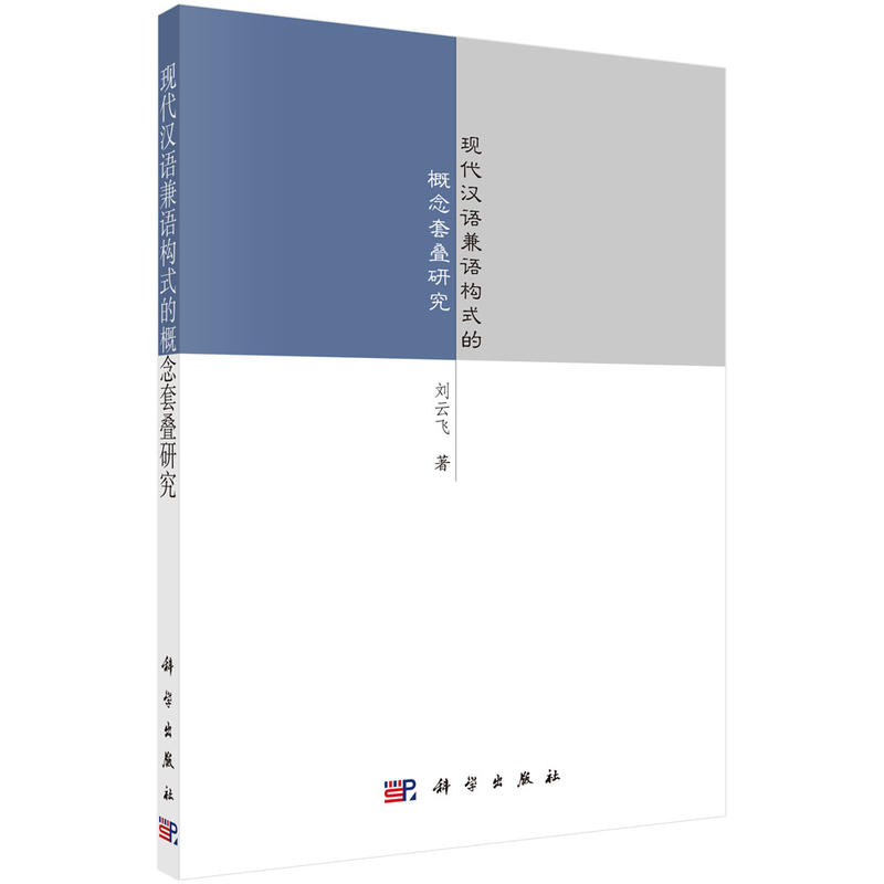 �F(xi��n)���h�Z(y��)���Z(y��)��(g��u)ʽ�ĸ����ׯB�о�