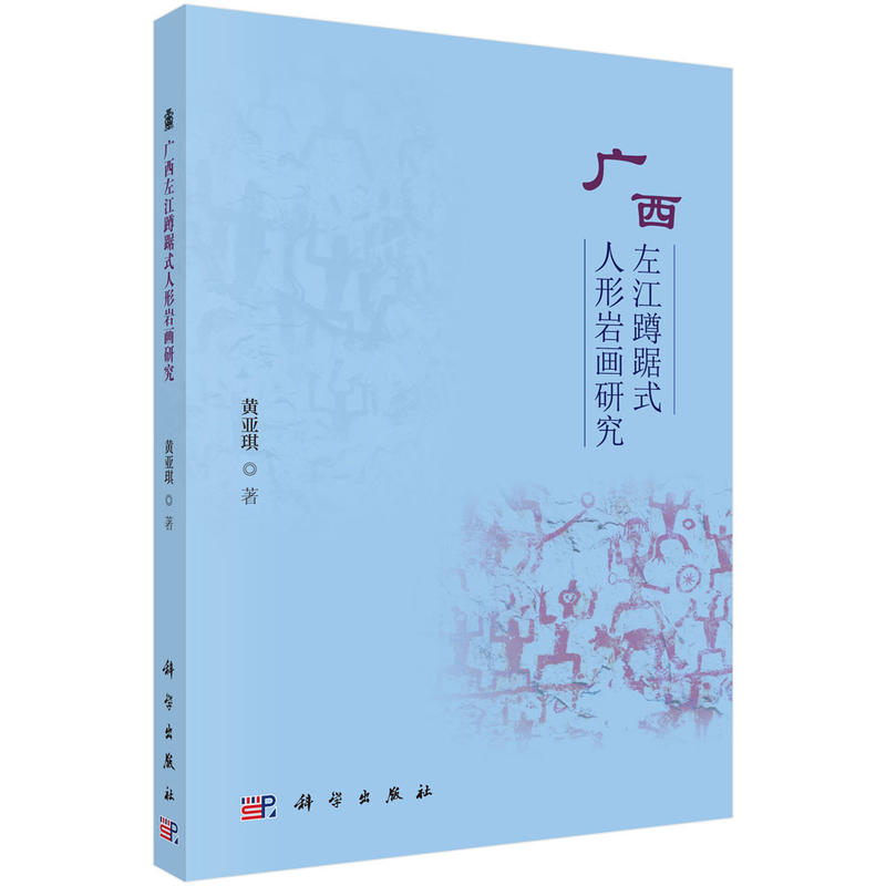 �V���󽭶׾�ʽ���Ύr���о�