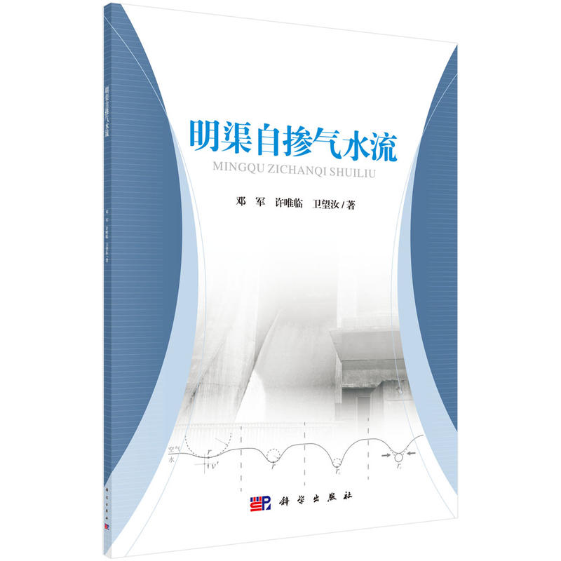 �����ԓ���ˮ��