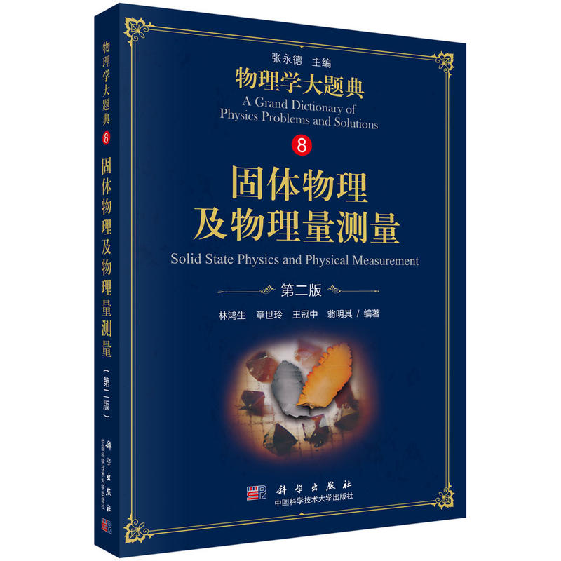 ���w�������������y�����ڶ��棩