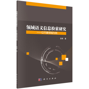 �I(l��ng)���Z�x��Ϣ�z���о������������I(l��ng)�����