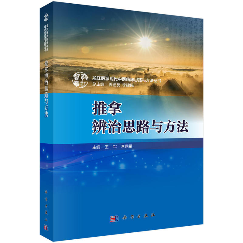 ���ñ���˼·�c����