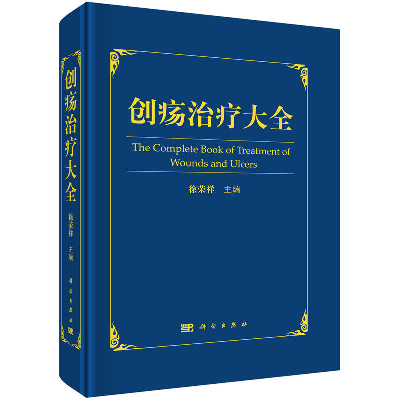 ��(chu��ng)���ί���ȫ