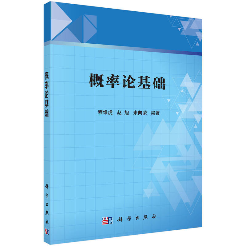 ����Փ���A(ch��)