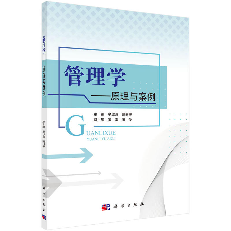 ����W����ԭ���c����