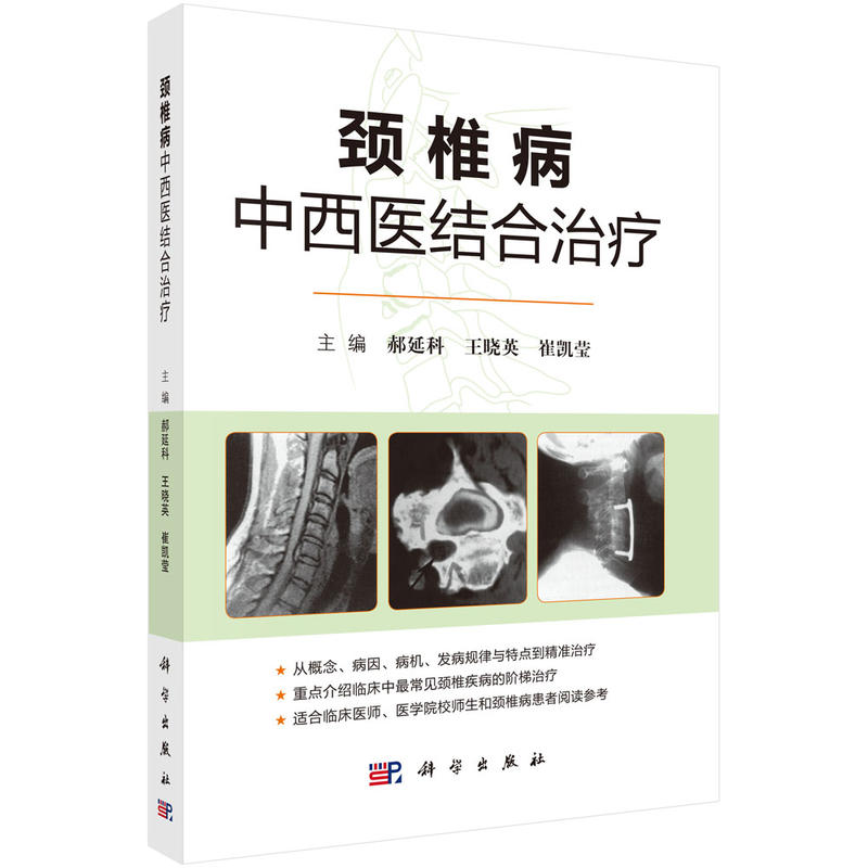 �i׵�������t(y��)�Y(ji��)���ί�