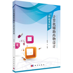 Ӌ��C�o��ˎ���O(sh��)Ӌ��Փ����(y��ng)��