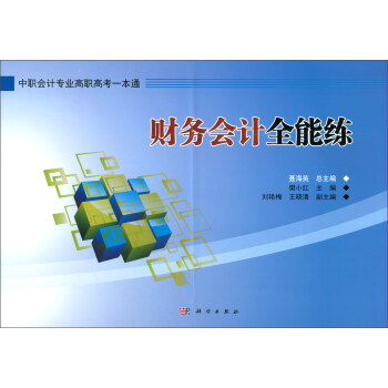 ؔ�Օ�Ӌȫ�ܾ������������c������