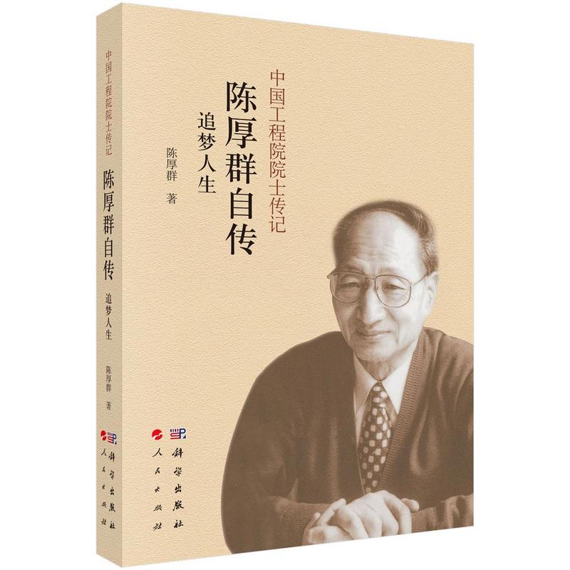 ꐺ�Ⱥ�Ԃ���׷������