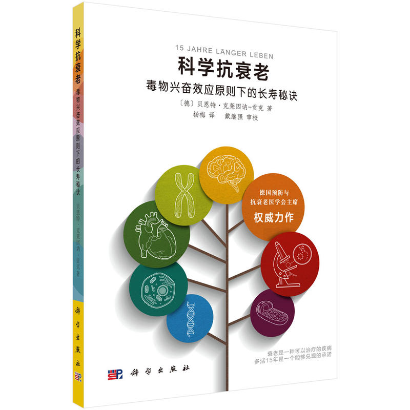 �ƌW(xu��)��˥��