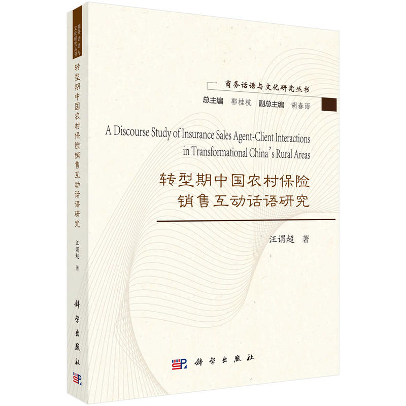 �D(zhu��n)�����Ї��r(n��ng)�屣�U�N�ۻ���Ԓ�Z�о�