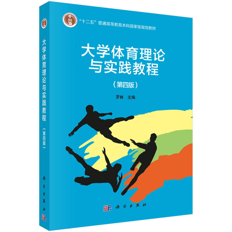 ��W�w����Փ�c���`�̳̣����İ棩