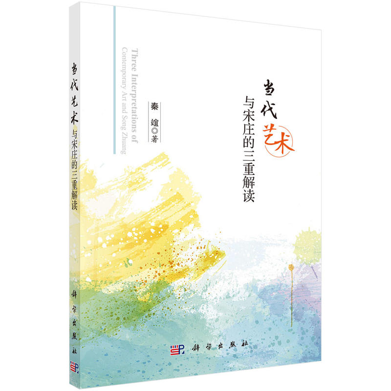 ��(d��ng)��ˇ�g(sh��)�c���f�����ؽ��x