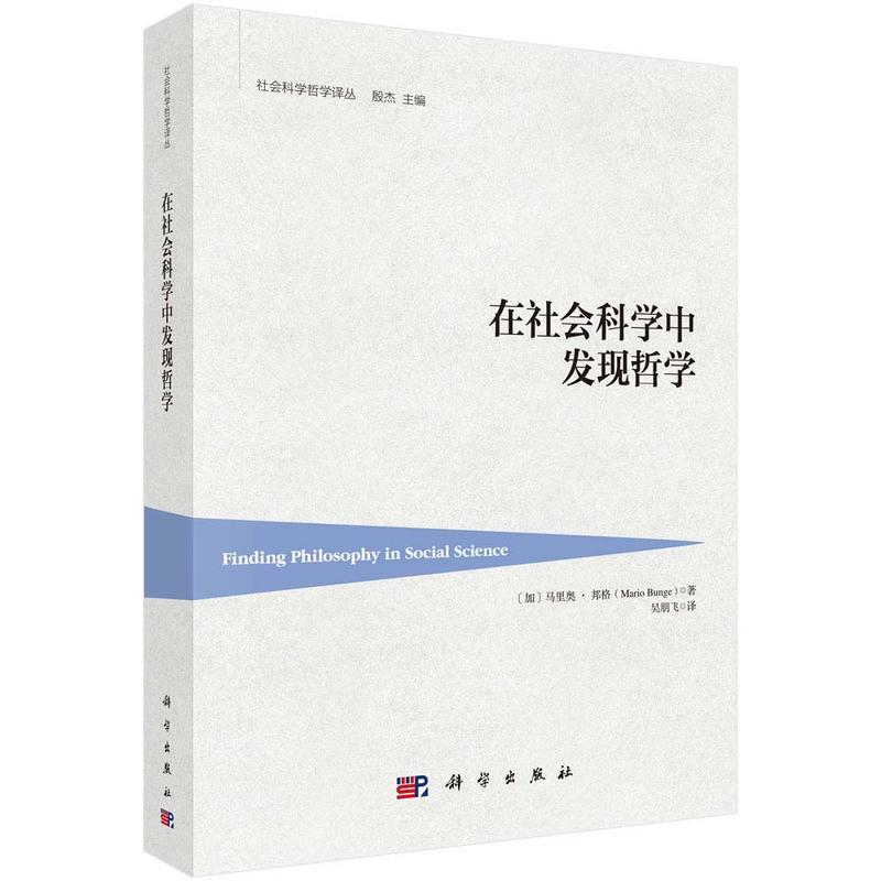 �����(hu��)�ƌW(xu��)�аl(f��)�F(xi��n)�܌W(xu��)