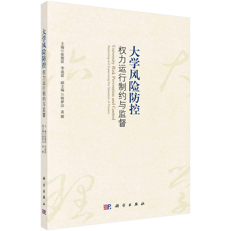 ��W(xu��)�L(f��ng)�U(xi��n)���أ���(qu��n)���\(y��n)���Ƽs�c�O(ji��n)��