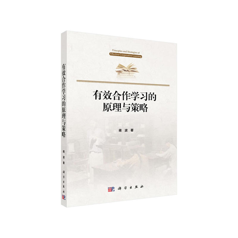 ��Ч�����W(xu��)��(x��)��ԭ���c����