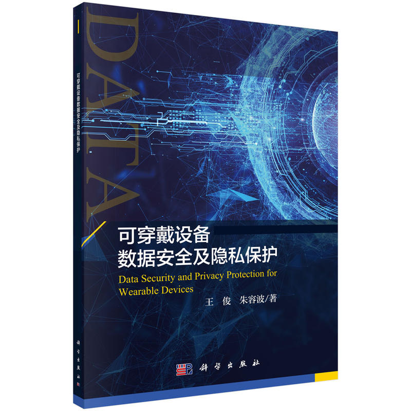 �ɴ����O(sh��)�䔵(sh��)��(j��)��ȫ���[˽���o