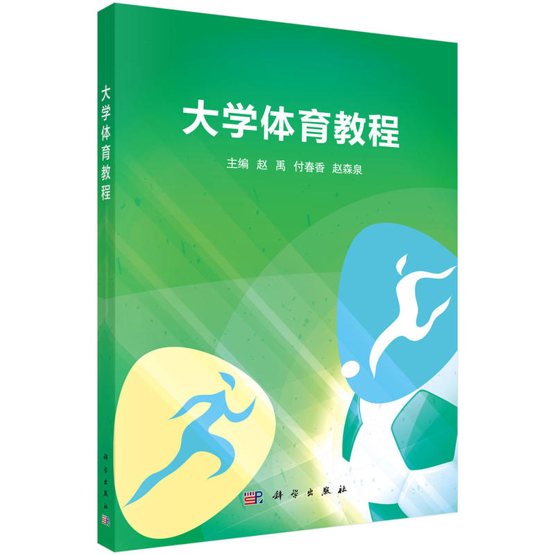 ��W�w���̳�