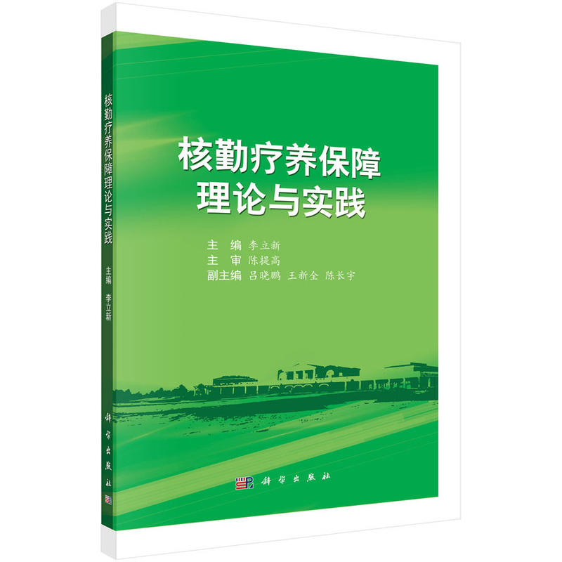 ���گ��B(y��ng)������Փ�c��(sh��)�`